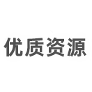 整合各大自貿(mào)區(qū)資源